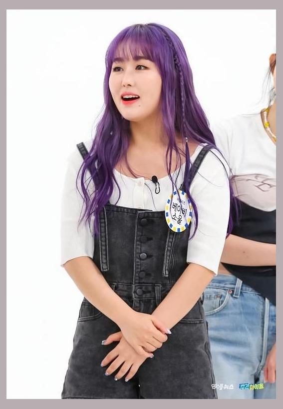 BabySoul